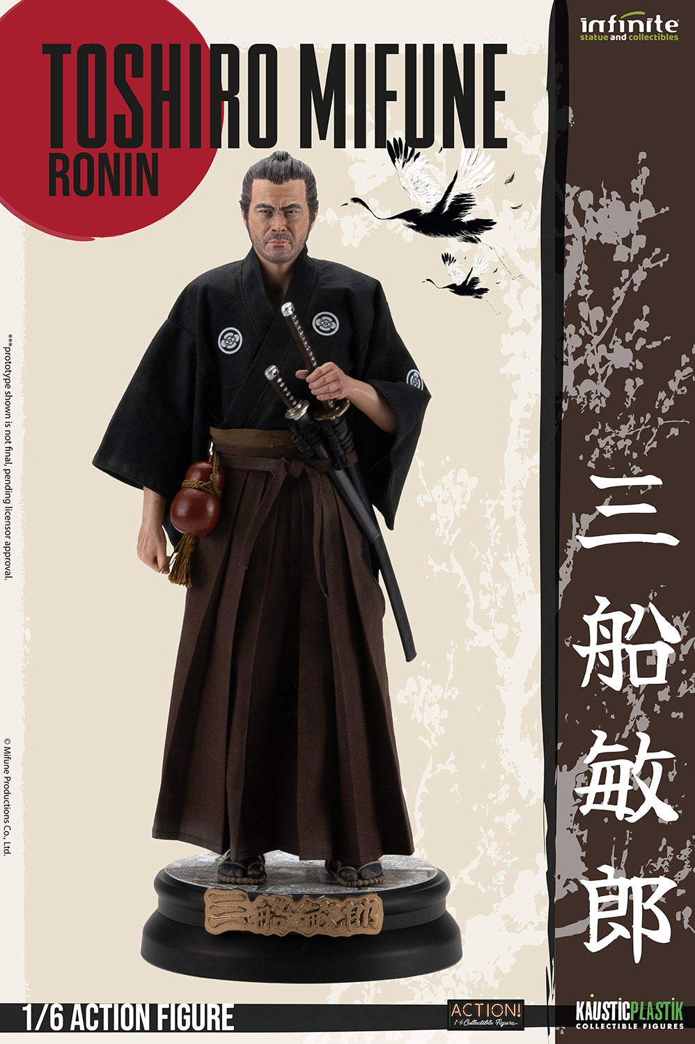 Pre-Order Infinite Statue Toshiro Mifune Ronin Sixth Scale Figure